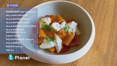 E-Food: Paccheri rigati ai pomodori