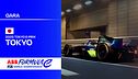 E-Prix 8° Round Tokyo - Gara 1