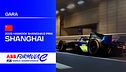 Shanghai gara 1
