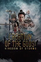 Creation of the Gods - Kingdom of storms