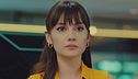 La decisione d'amore di Zeynep