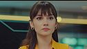 La decisione d'amore di Zeynep