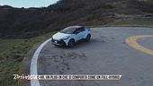 L'ibrido con due anime, Toyota C-HR Plug-In Hybrid