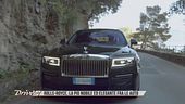 Rolls-Royce, la più nobile ed elegante tra le auto