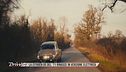 Un nuovo cuore elettrico per la Citroen DS del 1971