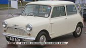 Mini Minor, l'inglesina cool che va sempre di moda
