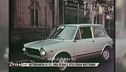Autobianchi A112, l'utilitaria italianissima alternativa alla Mini