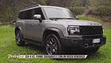ICH-X K3, l'off-road con stile