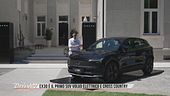 Le Volvo MY26: EX30 Cross Country e XC60