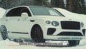 Bentayga Speed, il suv da record di Bentley