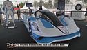 Hypercar a idrogeno, obiettivo Le Mans