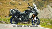 Yamaha Tracer 9 GT+, vera sport touring