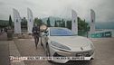 Denza Z9GT, manifesto tecnologico