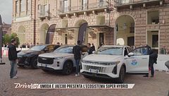 Salone Auto Torino 2025: tante novità e nuovi arrivi