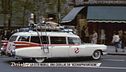 La Ecto Mobile, una Cadillac da "acchiappafantasmi"