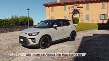 L'offerta di KGM: qualità e un'ampia gamma