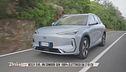 Nuovo arrivo in Italia: ecco Geely con due nuove auto