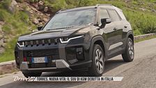 KGM Torres, SUV massiccio e grintoso