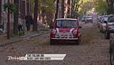 Un'auto da "Italian Job", la storia delle Mini nei film