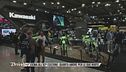 EICMA, tutto pronto per l'edizione 82° dal 6 al 9 novembre