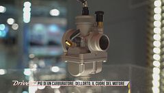 Il cuore pulsante del motore: carburatore DELLORTO