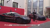 Maserati, Alfa Romeo e l'Arma dei Carabinieri