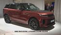 L'unico limite è la fantasia, Range Rover BESPOKE