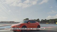 Genesis in espansione continua, GV60 Magma