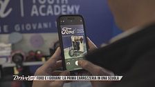 Investire sul futuro: il progetto Ford Youth Academy