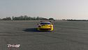 Ferrari 296 Challange