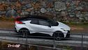 Toyota C-HR Plug-In Hybrid