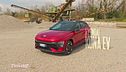Hyundai Kona EV
