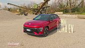 Hyundai Kona EV