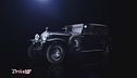I Signori dell'Auto: Charles Rolls & Henry Royce