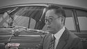 I Signori dell'Auto: Kiichiro Toyoda