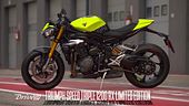 Triumph Speed Triple 1200 RX Limited Edition