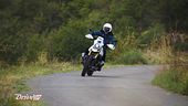 In sella alla BMW R 12 G/S