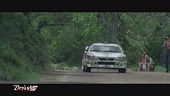 Gare da Film: Race for Glory: Audi vs. Lancia