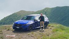 BMW M5 Touring