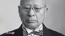 I Signori dell'Auto: Michio Suzuki