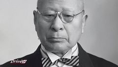 I Signori dell'Auto: Michio Suzuki