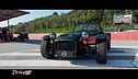 Caterham Seven 485 Final Edition