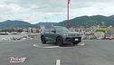 Volkswagen Tiguan e-Hybrid