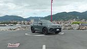 Volkswagen Tiguan e-Hybrid