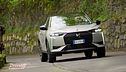 DS 3 Hybrid