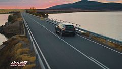 Puntata Winter Edition del 7 febbraio #DriveUp