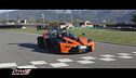 KTM X-BOW R