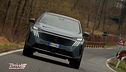 Peugeot 3008, il SUV plug-in della Casa del Leone