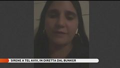 Sirene d'allarme a Tel Aviv: Revital Rachmani in diretta dal bunker