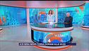 Domenica 17 agosto